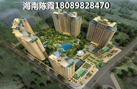 天来泉斯道庄园楼盘详情