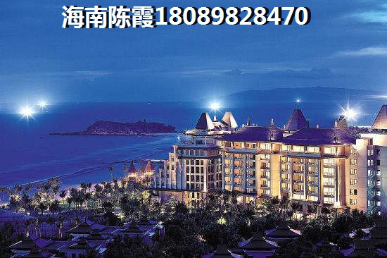 万宁凯德山泉海