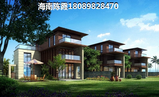三亚陶然湾·黄金泉