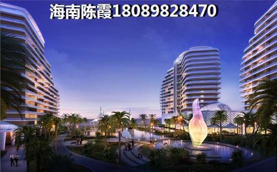 海口罗牛山广场