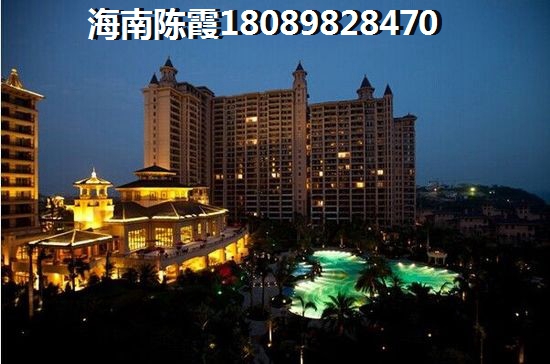 中州国际酒店买房