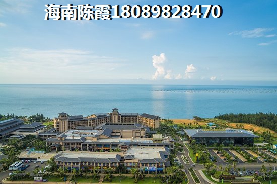 2020年海棠湾8号温泉公馆买房touzi还划算吗？