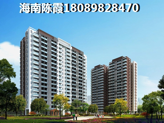 长基听棠买房资格