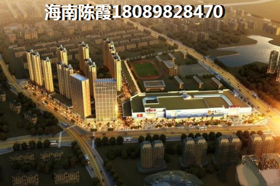 中国城五星公寓海景房的优势和不足
