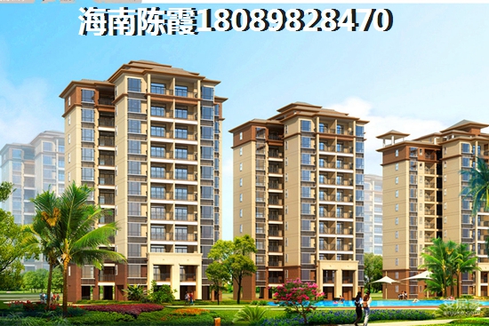 中发四季花园shengzhi因素分析