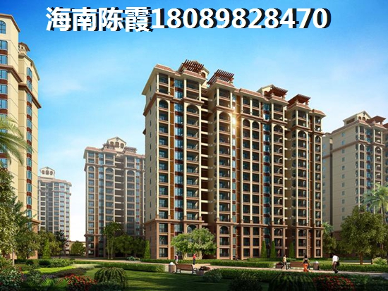 海秀花园楼盘概述