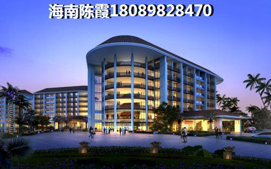 万宁石梅湾房价怎么样