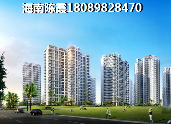 景业清水湾3号七期买房条件？