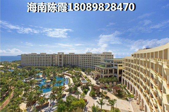 海南乐东县房价能增值是真的吗