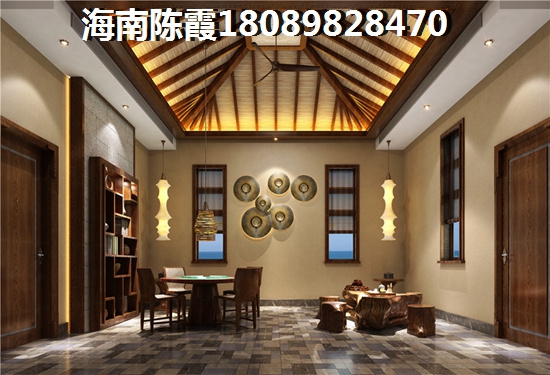 XG后海南乐东县房价为什么还在涨？
