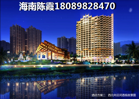 XG后乐东县房价为什么还在涨？