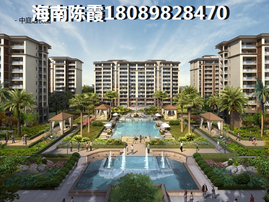 长基听棠房价