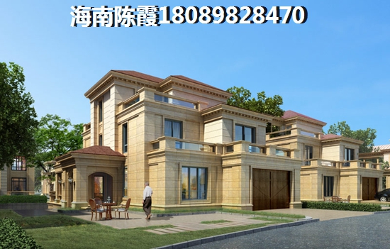 海南乐东县可不可以贷款买房？