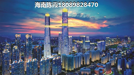 中国城五星公寓新房