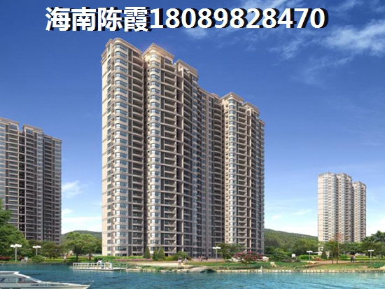 三亚长基听棠