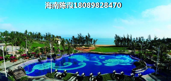 万宁雅居乐山钦湾买房优势及劣势 万宁雅居乐山钦湾买房优势及劣势