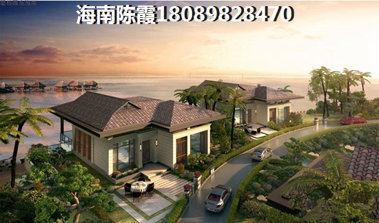 博鳌·晟景海岸的房子未来会shengzhi吗？