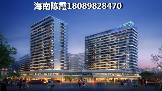 海口房价下跌了吗