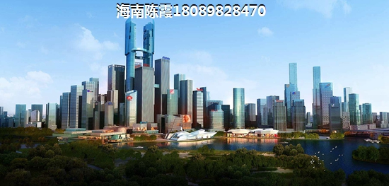 2021年临高的房子还能shengzhi吗？