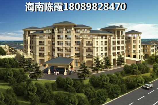 恒大·海花岛（中国海南海花岛）shengzhi潜力及房价分析~