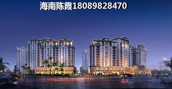 2021年大华·锦绣海岸的房子还能shengzhi吗？