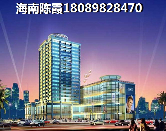 2021年海航地产的房子shengzhi的空间大吗？