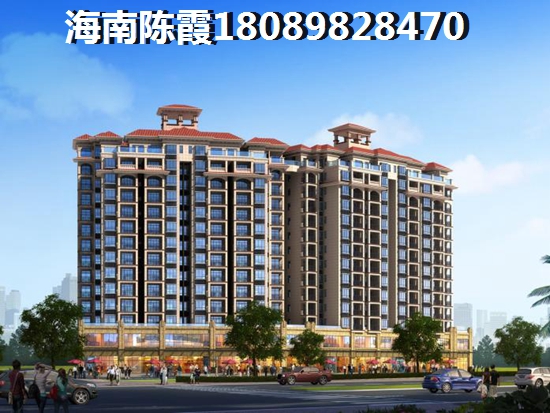 海南东方市海景房出售，东方买房哪里好？