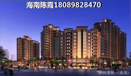 中国城五星公寓中国城五星公寓买房有那些好处？