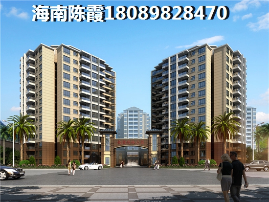 >2022文昌买房解析