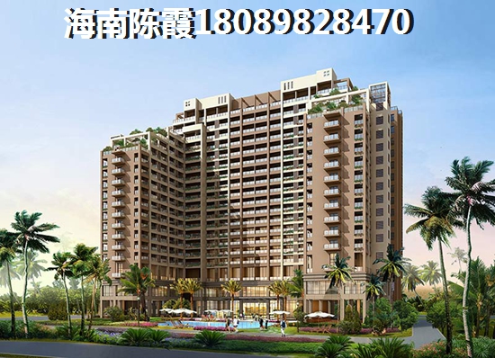 如今海南文昌房价如何了1