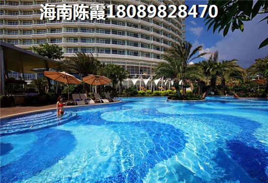 文昌的房子以后会shengzhi吗？