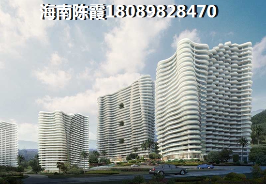 海南海口房子还能不能买