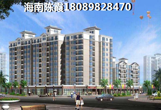 海口江东新区房价一夜全跌了2022年，海口江东新区的房子值得买么？