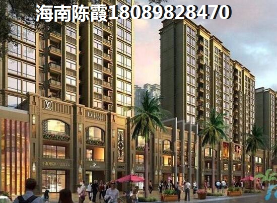 海口现代美居生纸潜力大吗？1