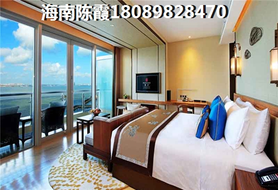 海南定安君颐国际公寓醉新的房价多少钱一平米了？