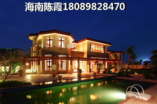 海南乐东县房子怎么样值不值得买