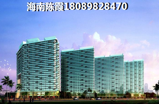乐东龙栖湾房子未来shengzhi空间巨大，为何乐东龙栖湾新房涨这么高？
