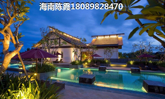 七仙伴月买房准备多少钱合适