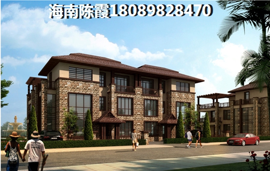 去海南澄迈买住宅生活方便吗？澄迈2022新房贵吗？
