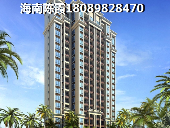 海南合景·月亮湾房子shengzhi空间高吗？