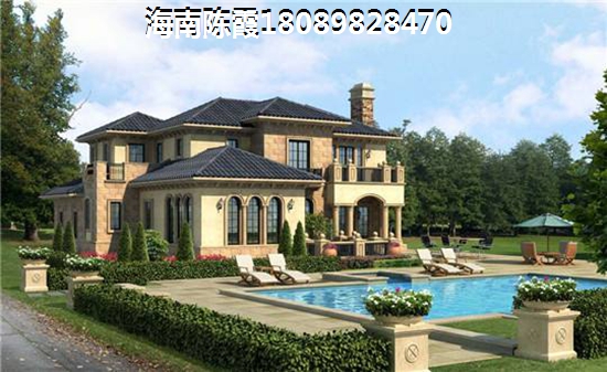 鹏欣白金湾适合养老吗？有什么户型？