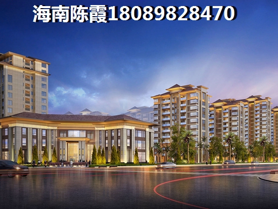 乐东县哪个地方的房产便宜？海南龙栖湾在哪买房好？