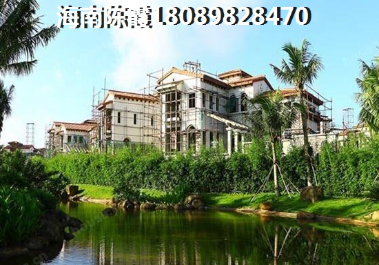 海南儋州买房touzi价值是什么