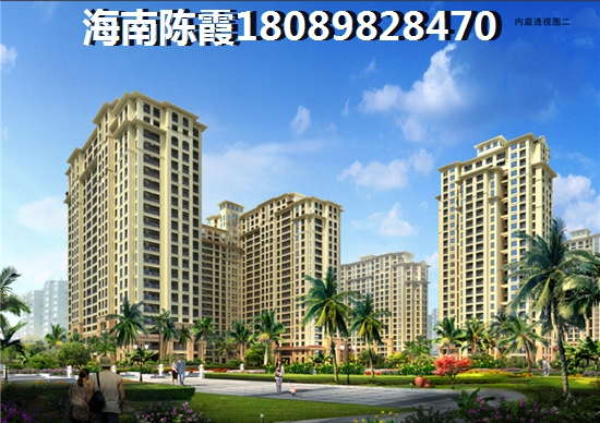 为什么粤泰·滨江花园特价房很便宜4