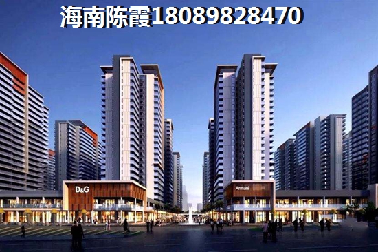 海南海口江东新区公寓比较便宜的多少钱？