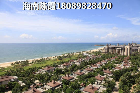 海南陵水县没有社保“候鸟”老人能买房子吗？