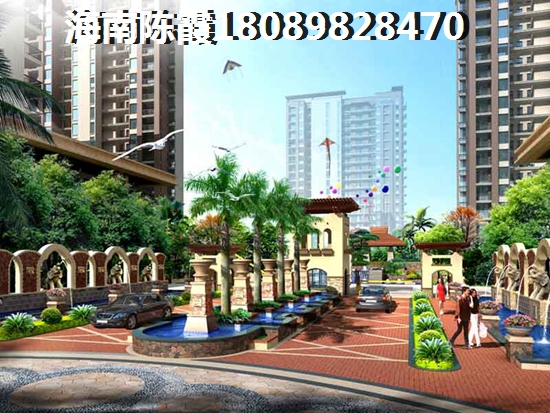 海南儋州重庆城房价均价多少？