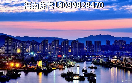 海棠湾与东方房价哪个能上涨？