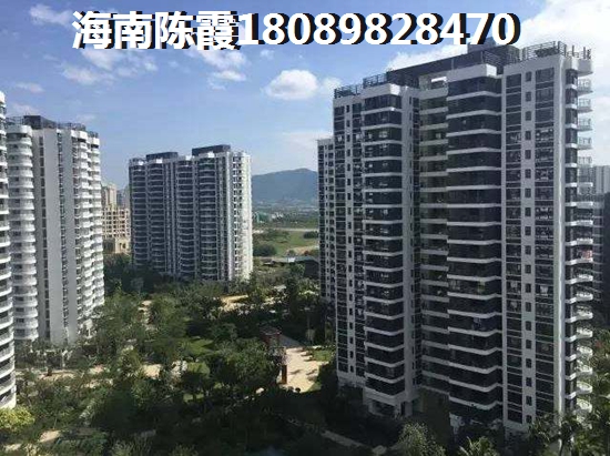 海口江东新区海口江东新区公寓多少钱一套？
