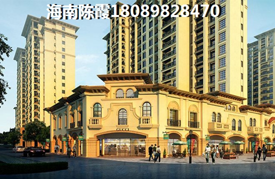 购买海棠湾8号温泉公馆二手房详细流程和攻略